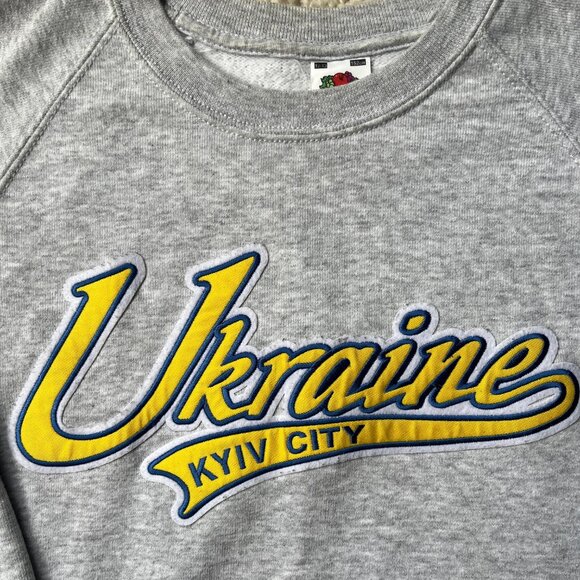 SOLD: UKRAINE Kyiv City Youth Pullover Sweatshirt Україна Київ - Picture 2 of 7